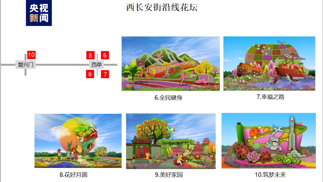 打鱼机怎么用铁丝偷分